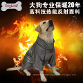 DogLemi Calor Refletivo Quente Velo Pet Dog Clothes Jacket Inverno Reversível Grande Roupa Do Cão